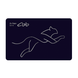 Ак Барс — Потребительский кредит