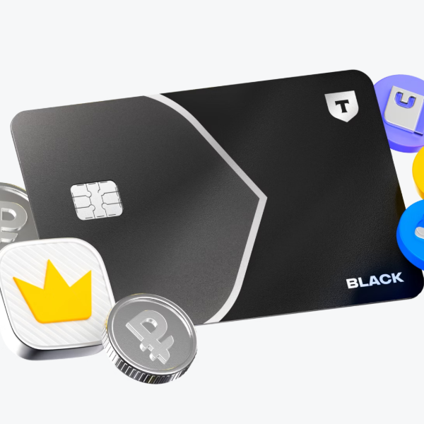 15% на выбранные категории месяца