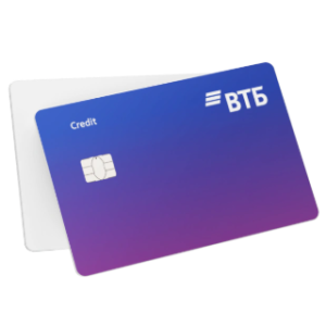 ВТБ — Кредитная карта
