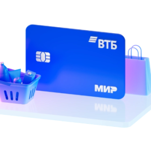ВТБ — Дебетовая карта «МИР»